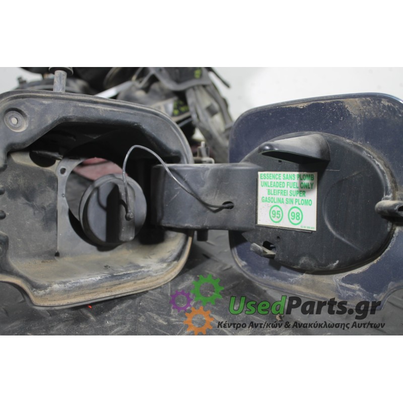 RENAULT - CLIO - Πορτάκι βεντζίνης -  - ΘΕΣΗ:  - ΕΤΟΣ: 2001-2004 - ΚΩΔ.ΚΑΤ/ΣΤΗ: <br /><br />