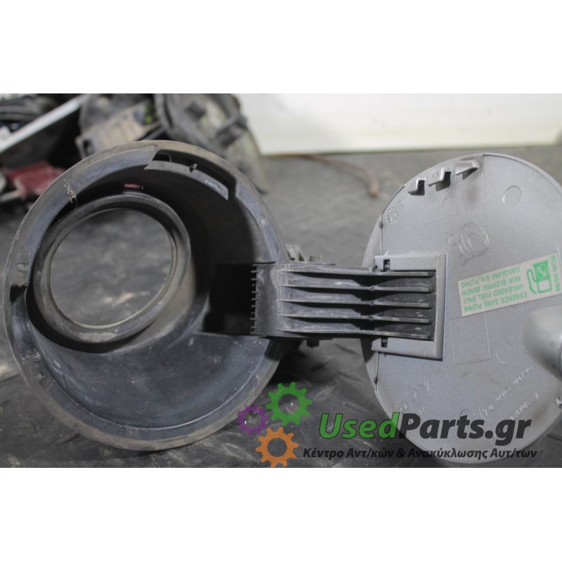 CITROEN - C2 - Πορτάκι βεντζίνης -  - ΘΕΣΗ:  - ΕΤΟΣ: 2003-2008 - ΚΩΔ.ΚΑΤ/ΣΤΗ: <br /><br />