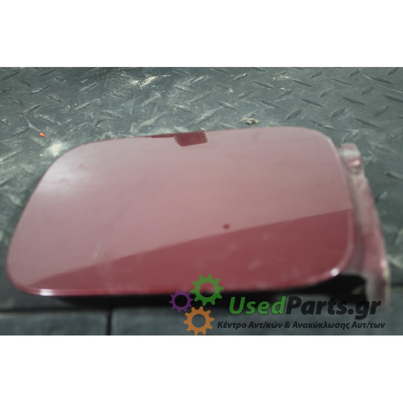 SEAT - IBIZA - Πορτάκι βεντζίνης -  - ΘΕΣΗ:  - ΕΤΟΣ: 1999-2002 - ΚΩΔ.ΚΑΤ/ΣΤΗ: <br /><br />