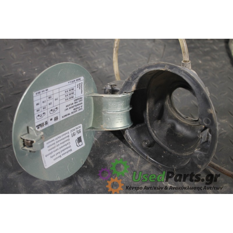 SKODA - OCTAVIA - Πορτάκι βεντζίνης -  - ΘΕΣΗ:  - ΕΤΟΣ: 1997-2010 4 - ΚΩΔ.ΚΑΤ/ΣΤΗ: <br /><br />