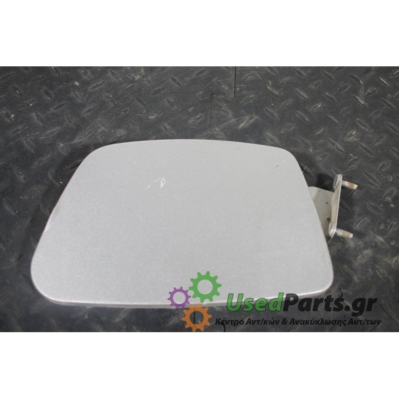 FIAT - PUNTO - Πορτάκι βεντζίνης -  - ΘΕΣΗ:  - ΕΤΟΣ: 1999-2003 - ΚΩΔ.ΚΑΤ/ΣΤΗ: <br /><br />