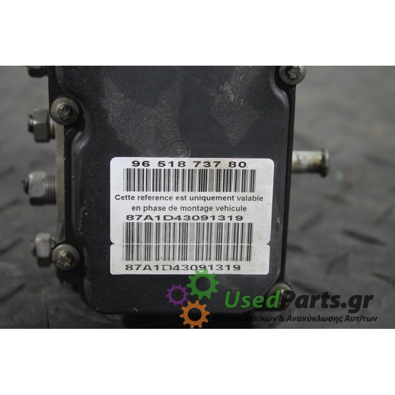 PEUGEOT - 307 - Μονάδα ABS -  - ΘΕΣΗ:  - ΕΤΟΣ: 2001-2005 - ΚΩΔ.ΚΑΤ/ΣΤΗ: 025800390<br /><br />