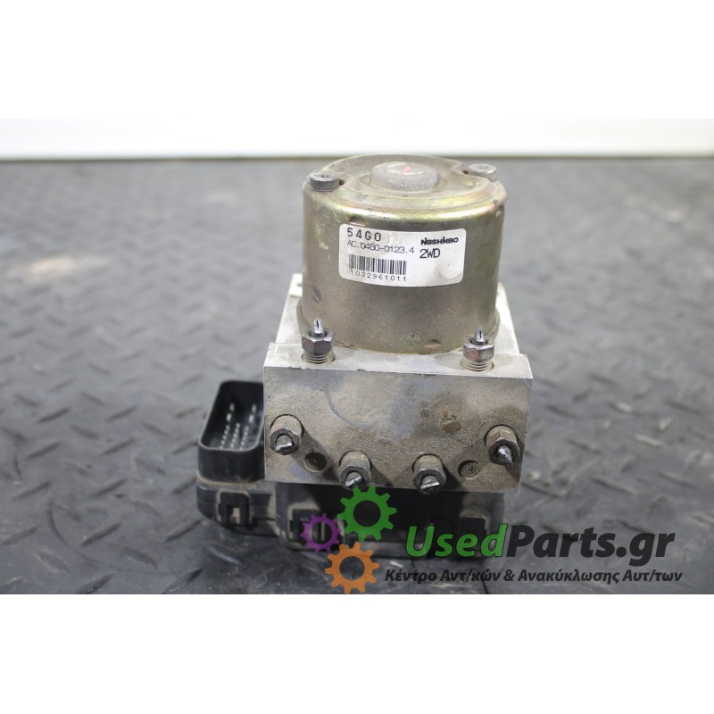 SUZUKI - LIANA - Μονάδα ABS -  - ΘΕΣΗ:  - ΕΤΟΣ: 2001-2007 - ΚΩΔ.ΚΑΤ/ΣΤΗ: 046001234<br /><br />