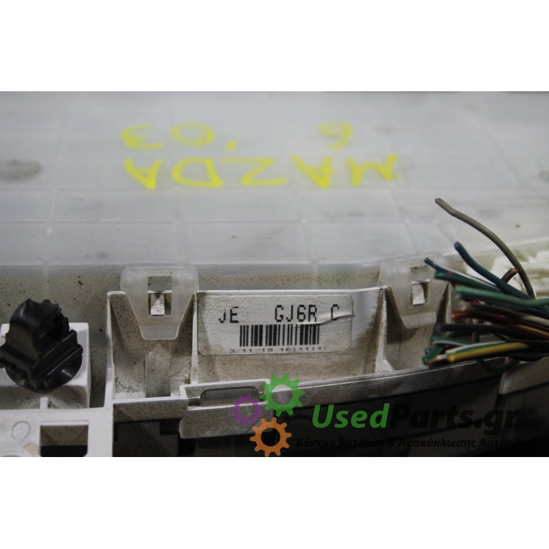 MAZDA - 6 - Καντράν -  - ΕΤΟΣ: 2002-2008 - ΚΩΔ.ΚΑΤ/ΣΤΗ: JEGJ6RC  <br /><br />