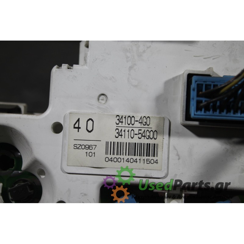 SUZUKI - LIANA - Καντράν -  - ΕΤΟΣ: 2001-2007 - ΚΩΔ.ΚΑΤ/ΣΤΗ: 341004Q0<br /><br />