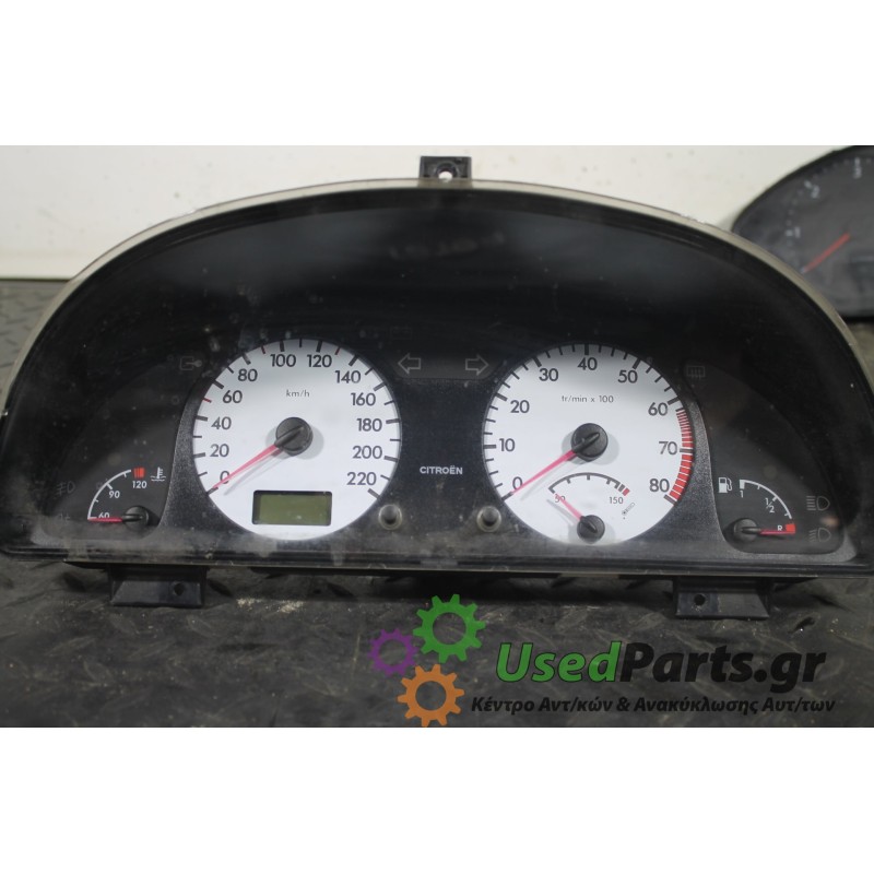 CITROEN - XSARA - Καντράν -  - ΕΤΟΣ: 2000-2004 - ΚΩΔ.ΚΑΤ/ΣΤΗ: 216530840<br /><br />