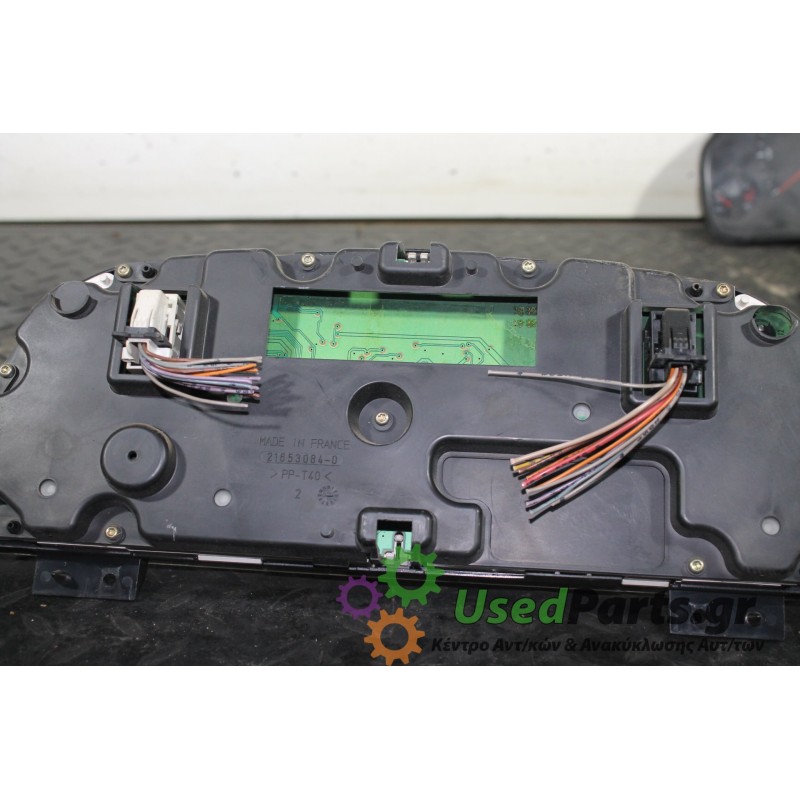 CITROEN - XSARA - Καντράν -  - ΕΤΟΣ: 2000-2004 - ΚΩΔ.ΚΑΤ/ΣΤΗ: 216530840<br /><br />
