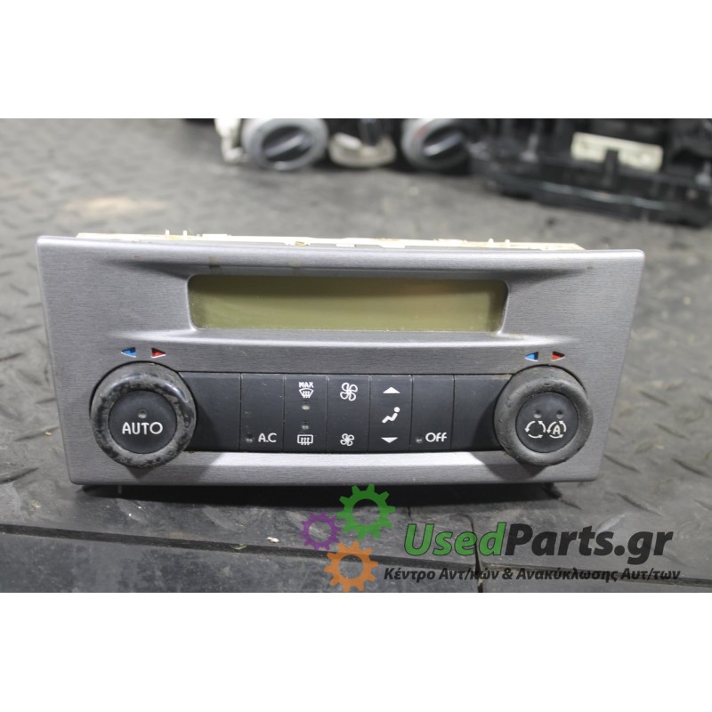 RENAULT - LAGUNA - Χειριστήρια θερμοκρασίας -  - ΕΤΟΣ: 2000-2007 - ΚΩΔ.ΚΑΤ/ΣΤΗ: 1172011554013  8200181132<br /><br />