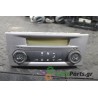 RENAULT - LAGUNA - Χειριστήρια θερμοκρασίας -  - ΕΤΟΣ: 2000-2007 - ΚΩΔ.ΚΑΤ/ΣΤΗ: 1172011554013  8200181132<br /><br />