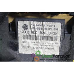 AUDI - A4 - Χειριστήρια θερμοκρασίας -  - ΕΤΟΣ: 1994-2000 - ΚΩΔ.ΚΑΤ/ΣΤΗ: 8D0820043N<br /><br />