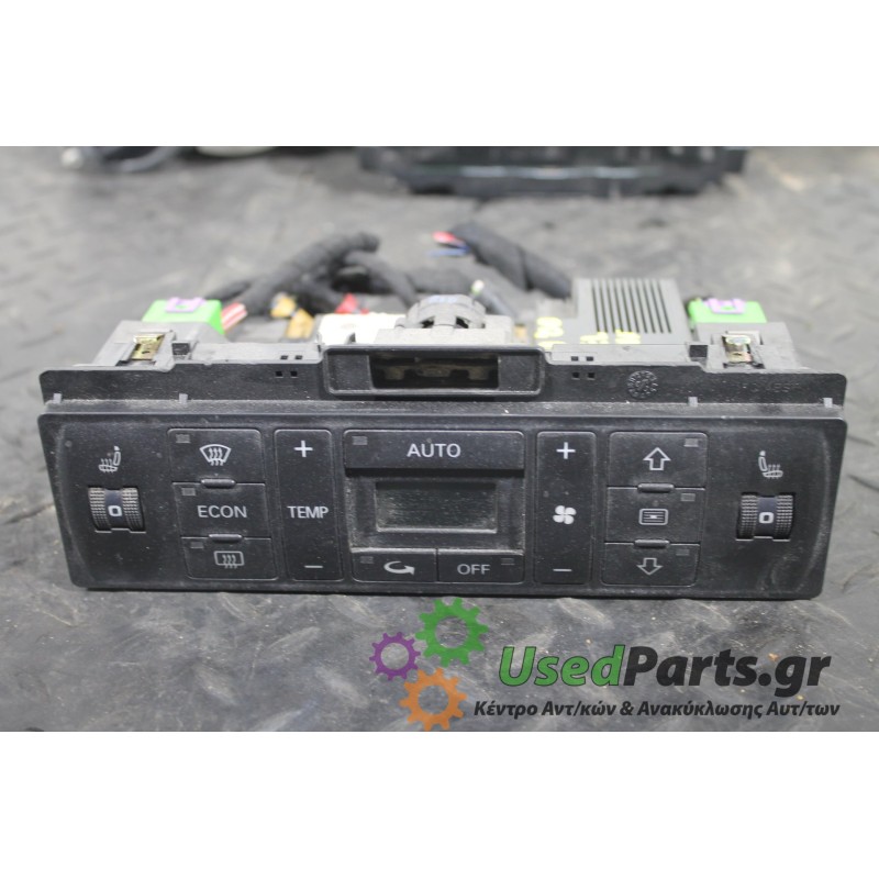 AUDI - A4 - Χειριστήρια θερμοκρασίας -  - ΕΤΟΣ: 1994-2000 - ΚΩΔ.ΚΑΤ/ΣΤΗ: 8D0820043N<br /><br />