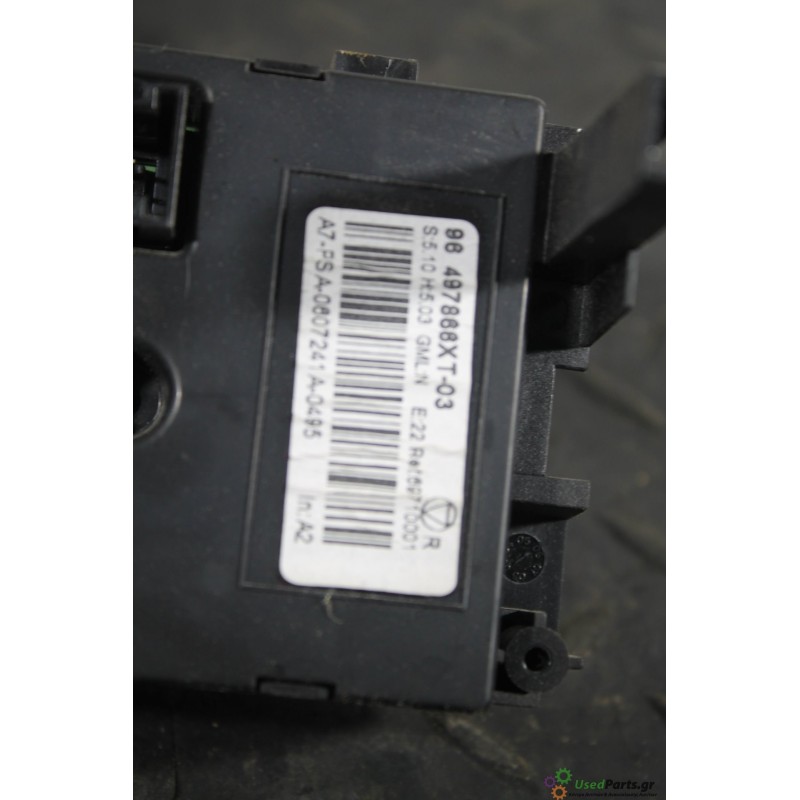 PEUGEOT - 207 - Χειριστήρια θερμοκρασίας -  - ΕΤΟΣ: 2006-2014 - ΚΩΔ.ΚΑΤ/ΣΤΗ: 96497866XT03<br /><br />