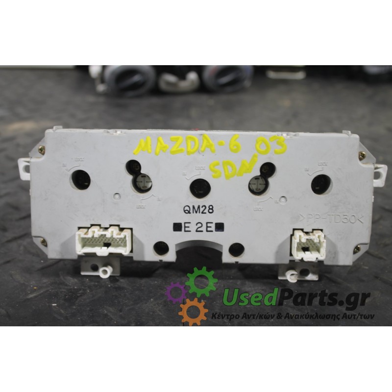 MAZDA - 6 - Χειριστήρια θερμοκρασίας -  - ΕΤΟΣ: 2002-2008 - ΚΩΔ.ΚΑΤ/ΣΤΗ: QM28 <br /><br />