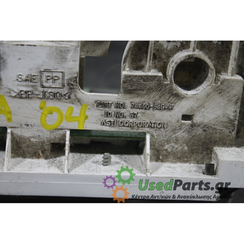 SUZUKI - LIANA - Χειριστήρια θερμοκρασίας -  - ΕΤΟΣ: 2001-2007 - ΚΩΔ.ΚΑΤ/ΣΤΗ: 7440054G<br /><br />