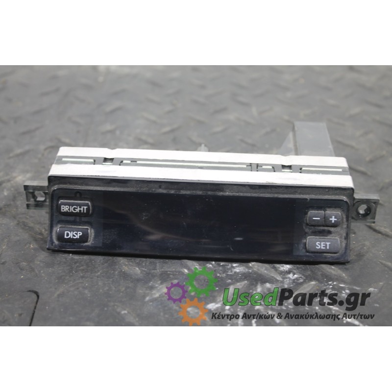 BMW - X1-F48 - Διάφορα Ηλεκτρικά - Ηλεκτρονικά -  - ΕΤΟΣ: 2015-2019 - ΚΩΔ.ΚΑΤ/ΣΤΗ: 423A1693<br /><br />
