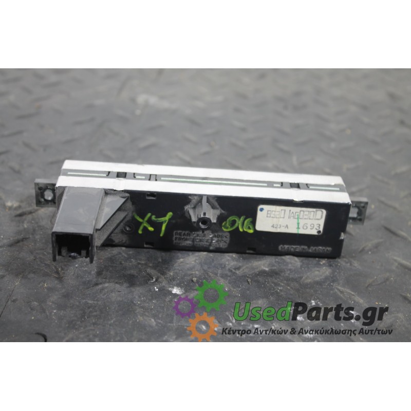 BMW - X1-F48 - Διάφορα Ηλεκτρικά - Ηλεκτρονικά -  - ΕΤΟΣ: 2015-2019 - ΚΩΔ.ΚΑΤ/ΣΤΗ: 423A1693<br /><br />