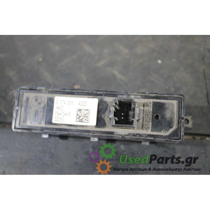 BMW - X1-F48 - Διάφορα Ηλεκτρικά - Ηλεκτρονικά -  - ΕΤΟΣ: 2015-2019 - ΚΩΔ.ΚΑΤ/ΣΤΗ: 9374831<br /><br />