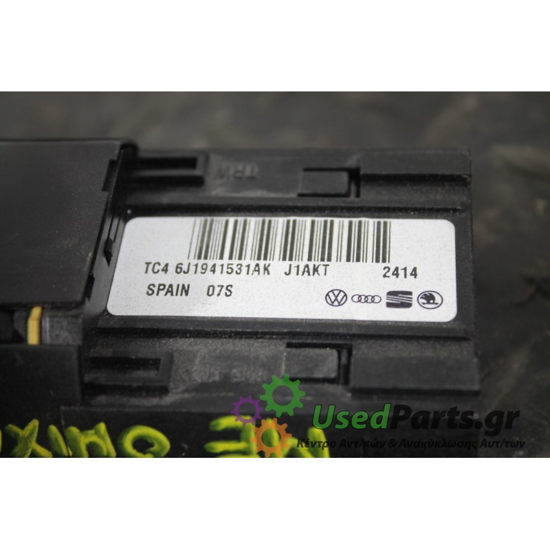SEAT - IBIZA - Διακόπτες -  - ΕΤΟΣ: 2012-2015 - ΚΩΔ.ΚΑΤ/ΣΤΗ: 6J1941531AK<br /><br />