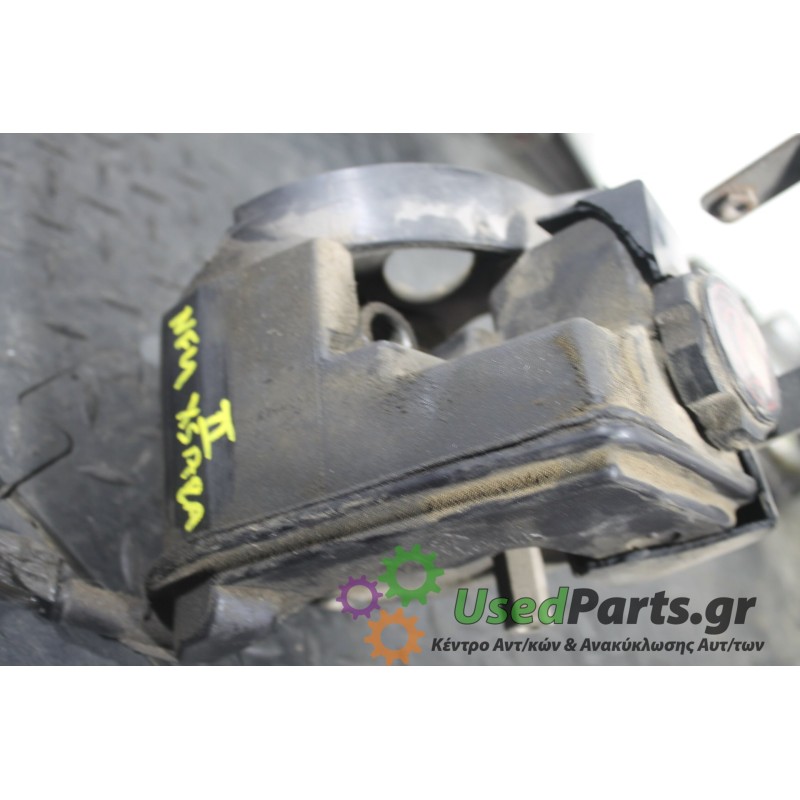 CITROEN - XSARA - Αντλία υδραυλικού τιμονιού - ΚΩΔΙΚΟΣ ΜΗΧΑΝΗΣ: NFU - ΚΥΒΙΚΑ:  - ΕΤΟΣ: 2000-2004 - ΚΩΔ.ΚΑΤ/ΣΤΗ: 9637058480<br />