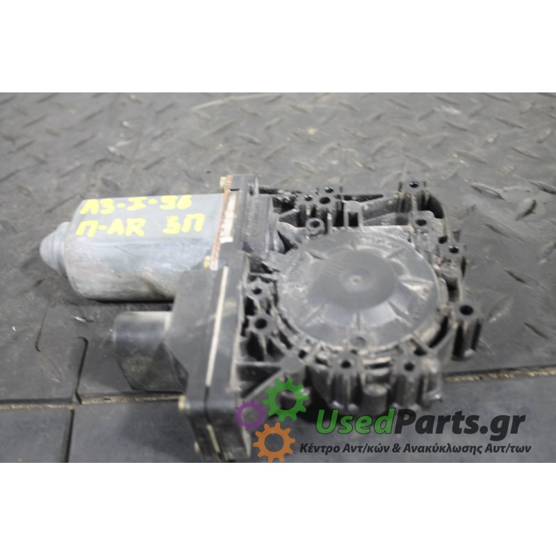 AUDI - A3 - Μοτέρ για Παράθυρα - 5ΠΟΡΤΟ - ΕΤΟΣ: 1996-2003 - ΚΩΔ.ΚΑΤ/ΣΤΗ: 8L4959801A<br /><br />