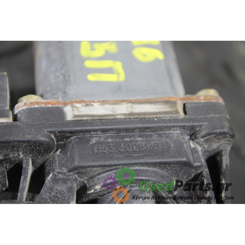 AUDI - A3 - Μοτέρ για Παράθυρα - 5ΠΟΡΤΟ - ΕΤΟΣ: 1996-2003 - ΚΩΔ.ΚΑΤ/ΣΤΗ: 8L4959801A<br /><br />