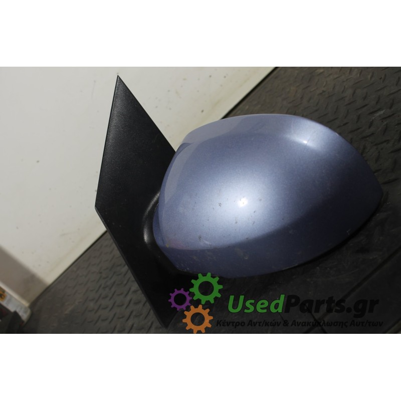 HYUNDAI - GETZ - Καθρέπτης Ηλεκτρικός - 5ΠΟΡΤΟ - ΘΕΣΗ: Αριστερά - ΕΤΟΣ: 2002-2005 - ΚΩΔ.ΚΑΤ/ΣΤΗ: <br /><br />