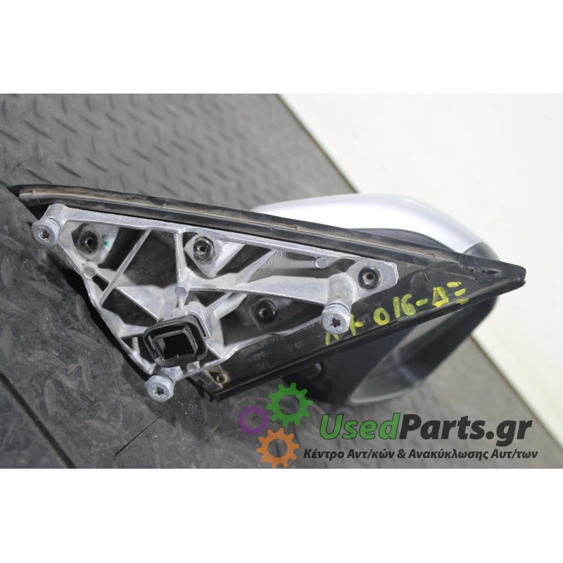 BMW - X1-F48 - Καθρέπτης Ηλεκτρικός - 5ΠΟΡΤΟ - ΘΕΣΗ: Δεξιά - ΕΤΟΣ: 2015-2019 - ΚΩΔ.ΚΑΤ/ΣΤΗ: 2326766072<br /><br />