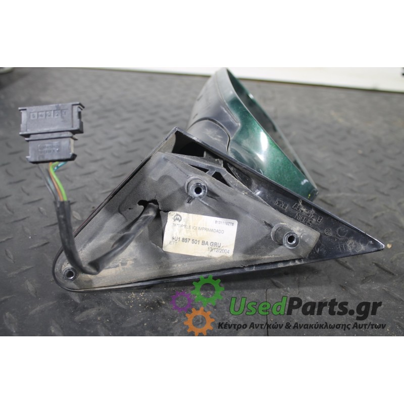 SKODA - OCTAVIA - Καθρέπτης Ηλεκτρικός - 5ΠΟΡΤΟ - ΘΕΣΗ: Αριστερά - ΕΤΟΣ: 1997-2010 4 - ΚΩΔ.ΚΑΤ/ΣΤΗ: <br /><br />