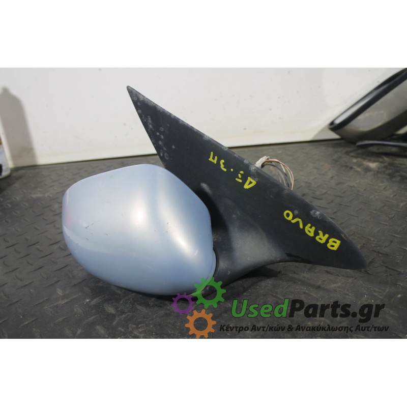 FIAT - BRAVO - Καθρέπτης Ηλεκτρικός - 2ΠΟΡΤΟ - ΘΕΣΗ: Δεξιά - ΕΤΟΣ: 1995-2002 - ΚΩΔ.ΚΑΤ/ΣΤΗ: <br /><br />