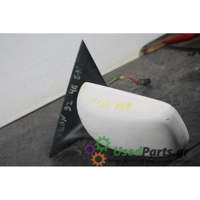 FORD - ORION - Καθρέπτης Ηλεκτρικός - 5ΠΟΡΤΟ - ΘΕΣΗ: Αριστερά - ΕΤΟΣ:  - ΚΩΔ.ΚΑΤ/ΣΤΗ: <br /><br />