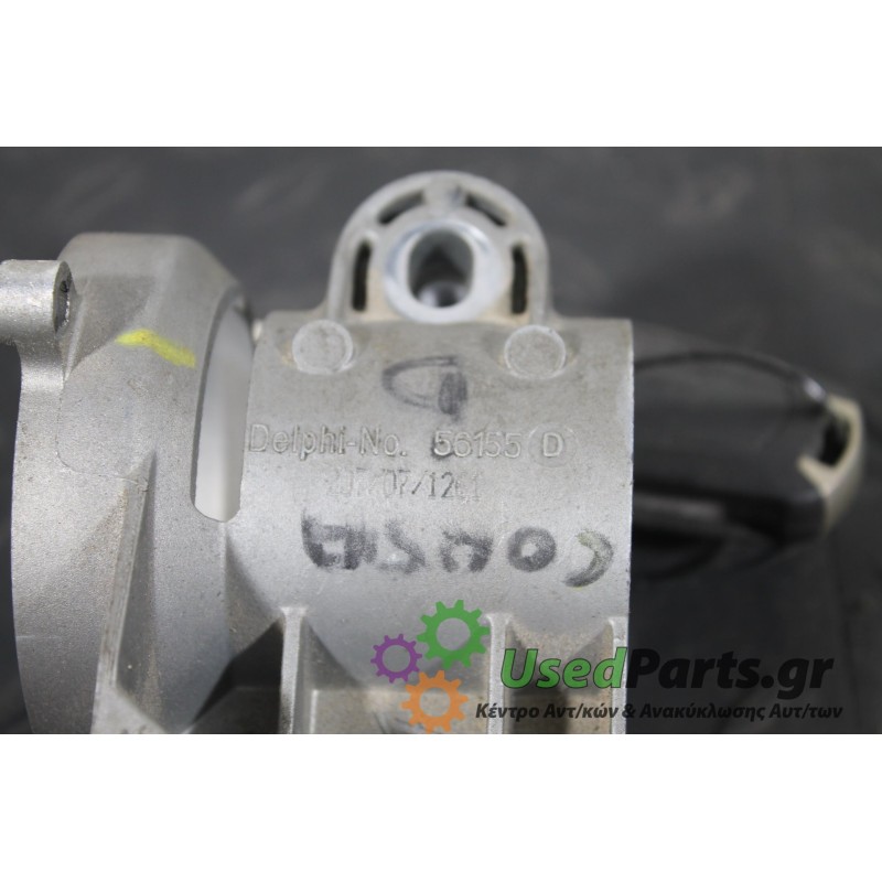 OPEL - CORSA - Κλειδαριά τιμονιού -  - ΘΕΣΗ:  - ΕΤΟΣ: 2006-2015 - ΚΩΔ.ΚΑΤ/ΣΤΗ: 56155D<br /><br />