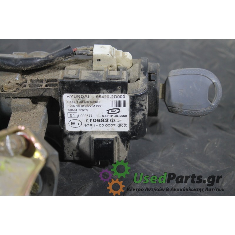 KIA - CERATO - Κλειδαριά τιμονιού -  - ΘΕΣΗ:  - ΕΤΟΣ: 2004-2009 - ΚΩΔ.ΚΑΤ/ΣΤΗ: 5850436578<br /><br />