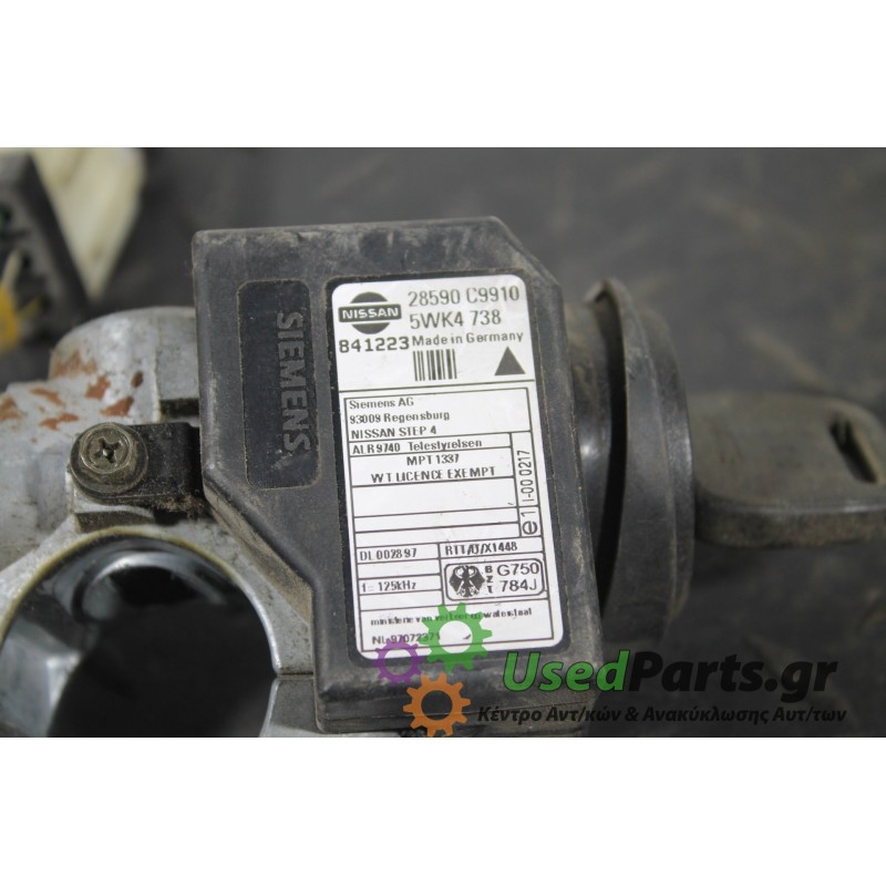 NISSAN - ALMERA - Κλειδαριά τιμονιού -  - ΘΕΣΗ:  - ΕΤΟΣ: 1998-2000 N15 - ΚΩΔ.ΚΑΤ/ΣΤΗ: 28590C9910<br /><br />