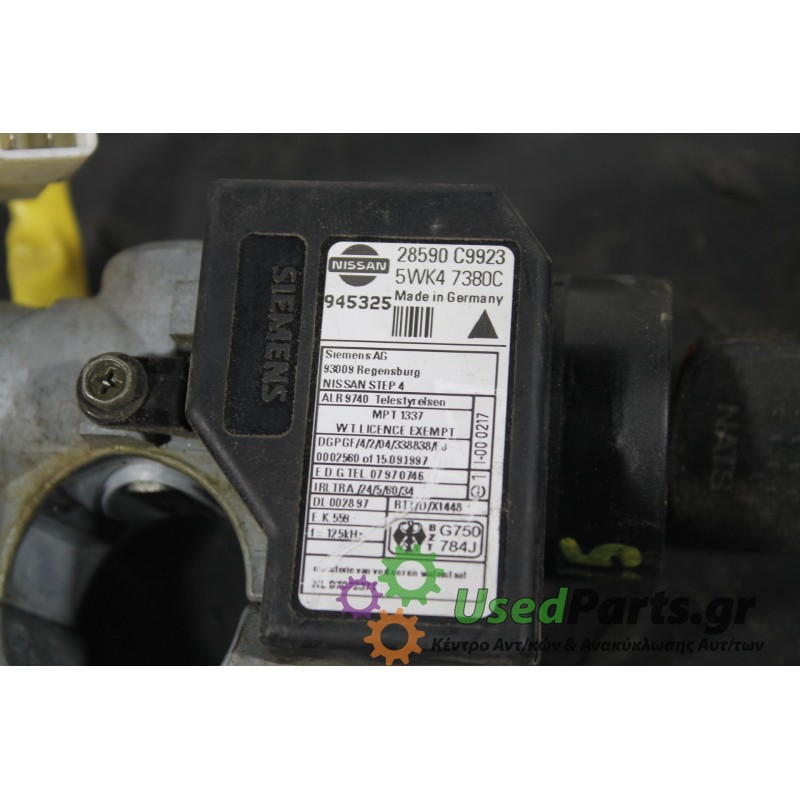 NISSAN - ALMERA - Κλειδαριά τιμονιού -  - ΘΕΣΗ:  - ΕΤΟΣ: 1998-2000 N15 - ΚΩΔ.ΚΑΤ/ΣΤΗ: 945325<br /><br />