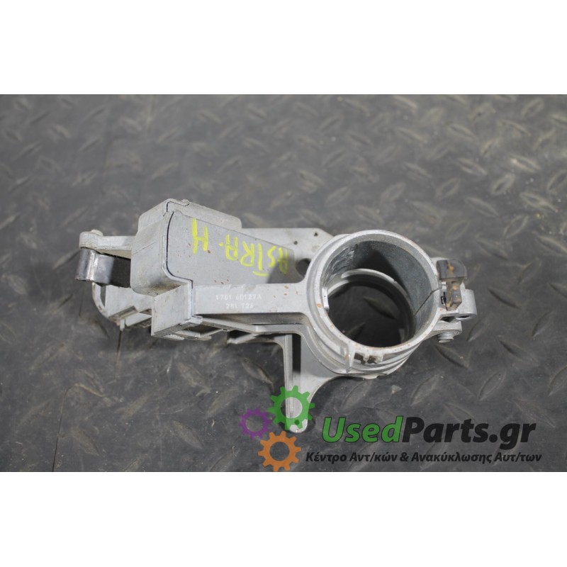 OPEL - ASTRA - Κλειδαριά τιμονιού -  - ΘΕΣΗ:  - ΕΤΟΣ: 2004-2010 - ΚΩΔ.ΚΑΤ/ΣΤΗ: 17016D127A<br /><br />