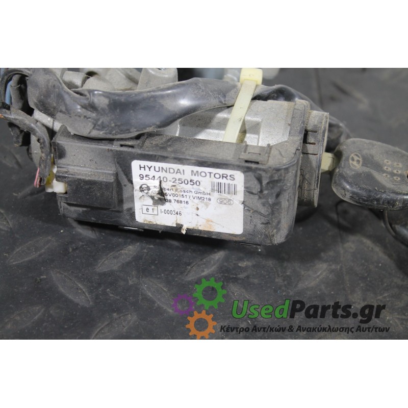 HYUNDAI - ACCENT - Κλειδαριά τιμονιού -  - ΘΕΣΗ:  - ΕΤΟΣ: 1999-2002 - ΚΩΔ.ΚΑΤ/ΣΤΗ: 9544025050<br /><br />