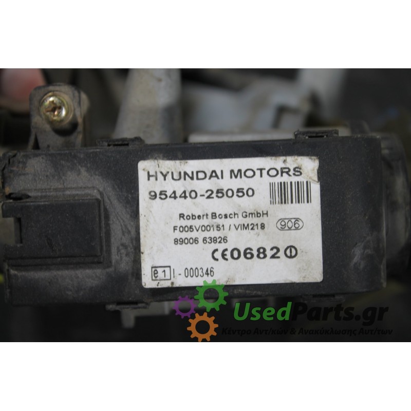 HYUNDAI - ACCENT - Κλειδαριά τιμονιού -  - ΘΕΣΗ:  - ΕΤΟΣ: 1999-2002 - ΚΩΔ.ΚΑΤ/ΣΤΗ: 9544025050<br /><br />