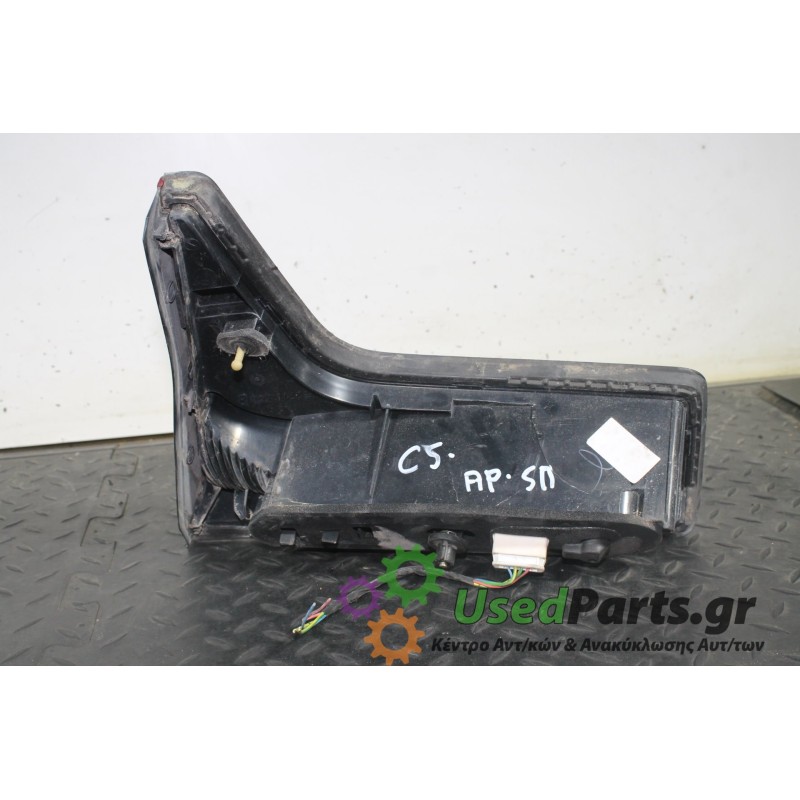 CITROEN - C5 - Φανάρι πίσω - 5ΠΟΡΤΟ - ΘΕΣΗ: Πίσω αριστερά - ΕΤΟΣ: 2004-2008 - ΚΩΔ.ΚΑΤ/ΣΤΗ: <br /><br />