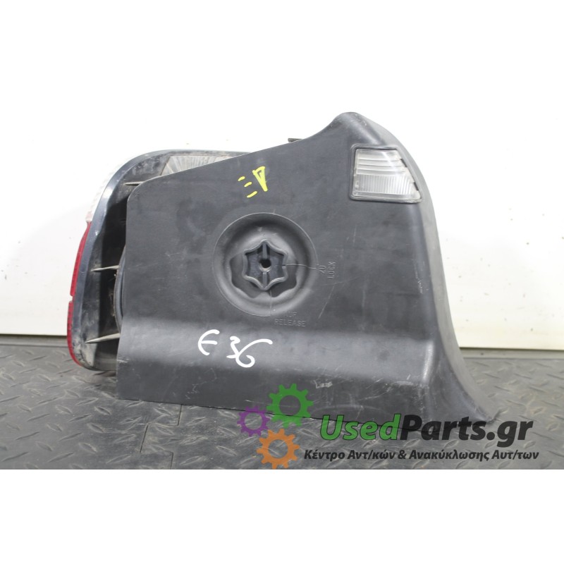 BMW - 3-E36 - Φανάρι πίσω -  - ΘΕΣΗ: Πίσω δεξιά - ΕΤΟΣ: 1990-1998 - ΚΩΔ.ΚΑΤ/ΣΤΗ: <br /><br />