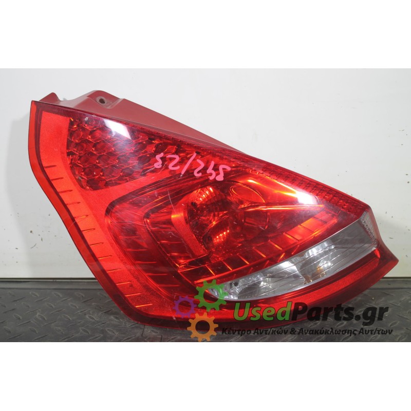 FORD - FIESTA - Φανάρι πίσω - 5ΠΟΡΤΟ - ΘΕΣΗ: Πίσω αριστερά - ΕΤΟΣ: 2008-2013 - ΚΩΔ.ΚΑΤ/ΣΤΗ: <br /><br />