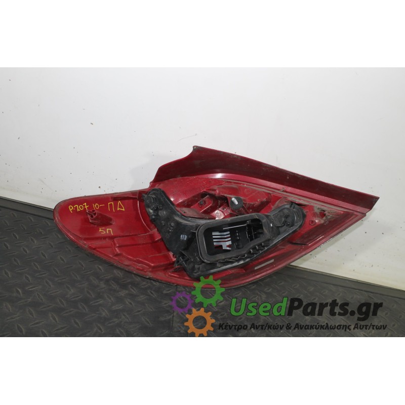 PEUGEOT - 207 - Φανάρι πίσω - 5ΠΟΡΤΟ - ΘΕΣΗ: Πίσω δεξιά - ΕΤΟΣ: 2006-2014 - ΚΩΔ.ΚΑΤ/ΣΤΗ: <br /><br />