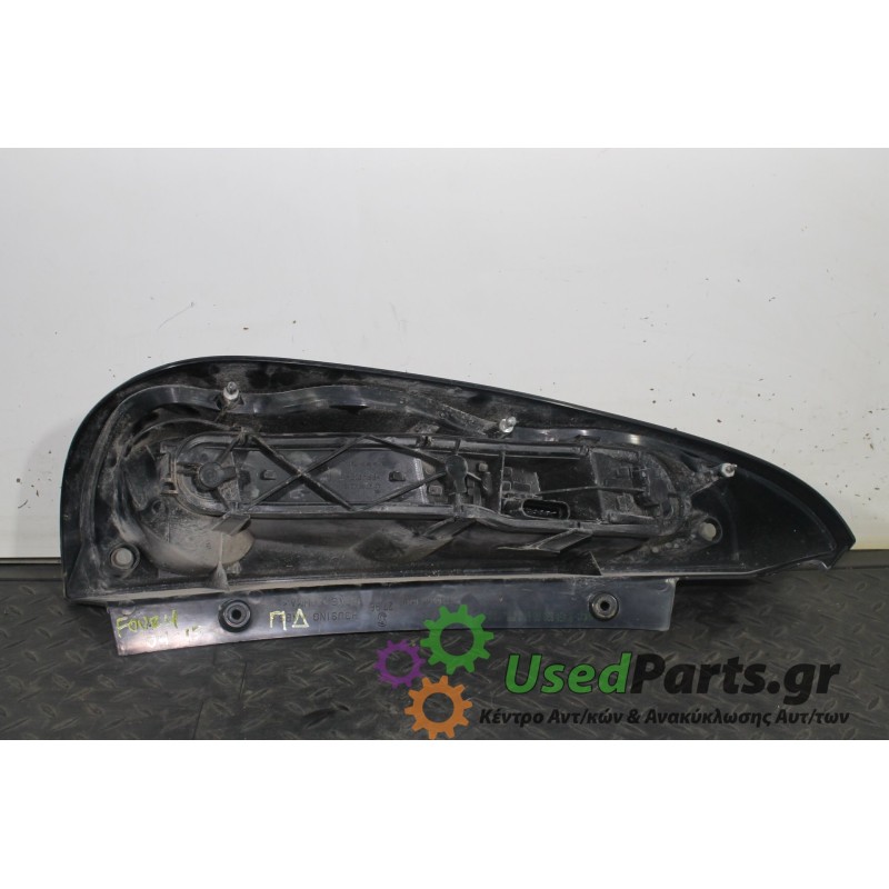 SMART - FORFOUR - Φανάρι πίσω - 5ΠΟΡΤΟ - ΘΕΣΗ: Πίσω δεξιά - ΕΤΟΣ: 2004-2015 - ΚΩΔ.ΚΑΤ/ΣΤΗ: <br /><br />