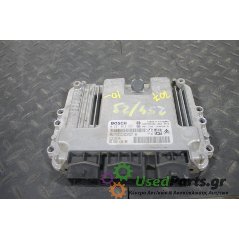 PEUGEOT - 207 - Εγκέφαλος ECU -  - ΕΤΟΣ: 2006-2014 - ΚΩΔ.ΚΑΤ/ΣΤΗ: 0281012523<br /><br />