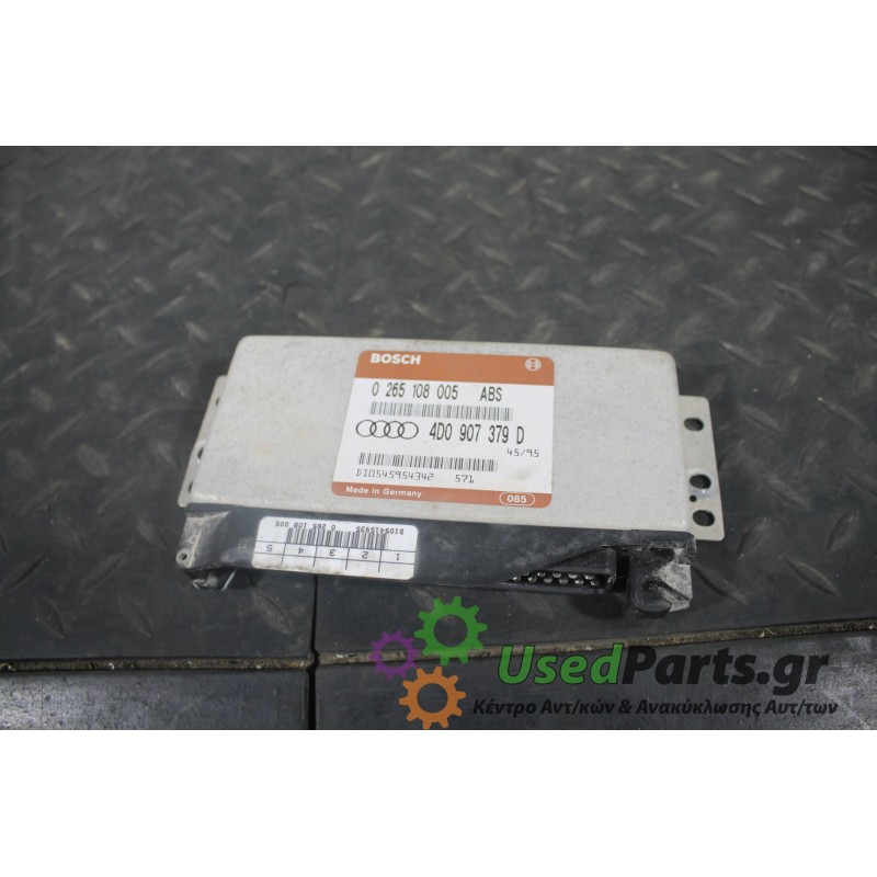 AUDI - A4 - Εγκέφαλος ECU -  - ΕΤΟΣ: 1994-2000 - ΚΩΔ.ΚΑΤ/ΣΤΗ: 0265108005 ABS<br /><br />