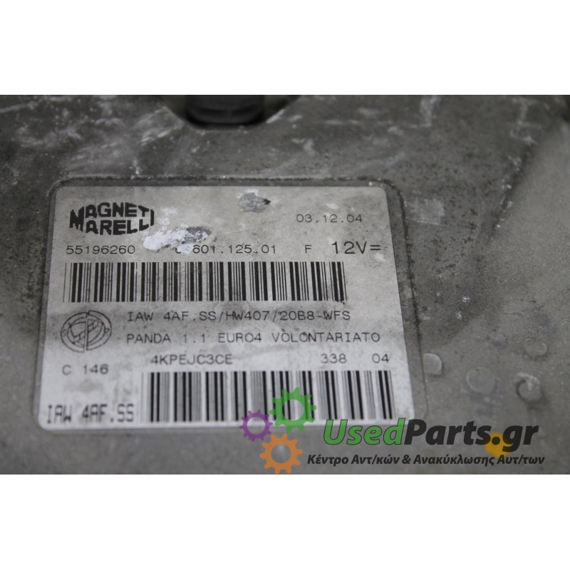 FIAT - PANDA - Εγκέφαλος ECU -  - ΕΤΟΣ: 2003-2014 - ΚΩΔ.ΚΑΤ/ΣΤΗ: 55196260  4KPEJC3CE<br /><br />