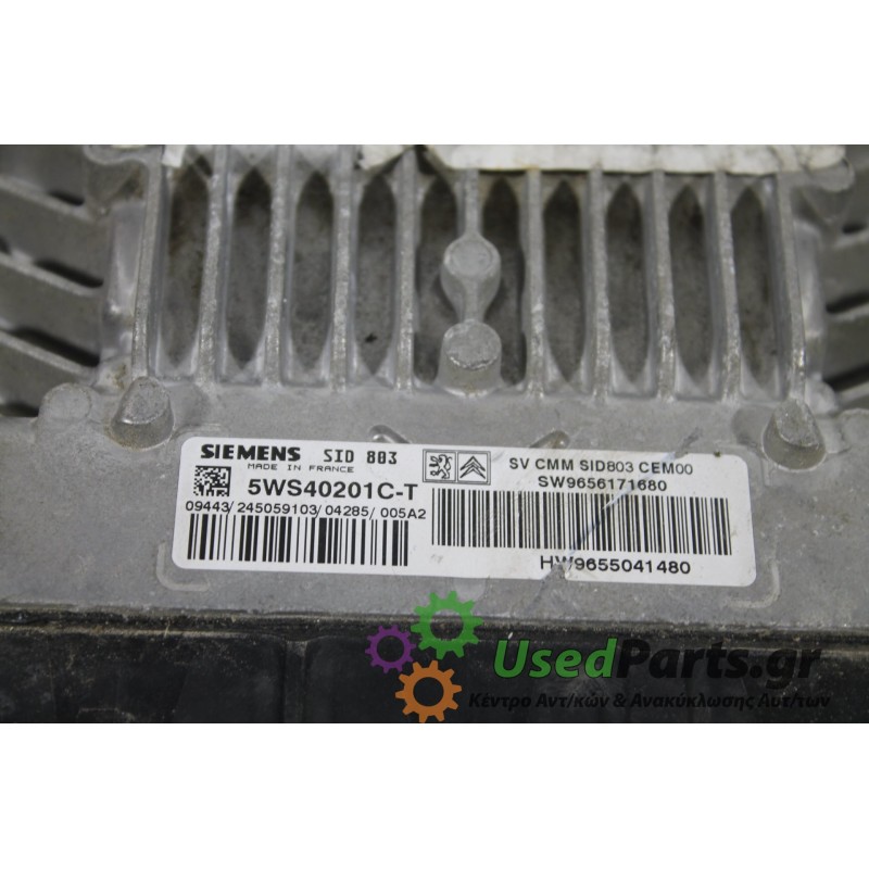 CITROEN - C4 - Εγκέφαλος ECU -  - ΕΤΟΣ: 2004-2011 - ΚΩΔ.ΚΑΤ/ΣΤΗ: 5WS40201CT<br /><br />