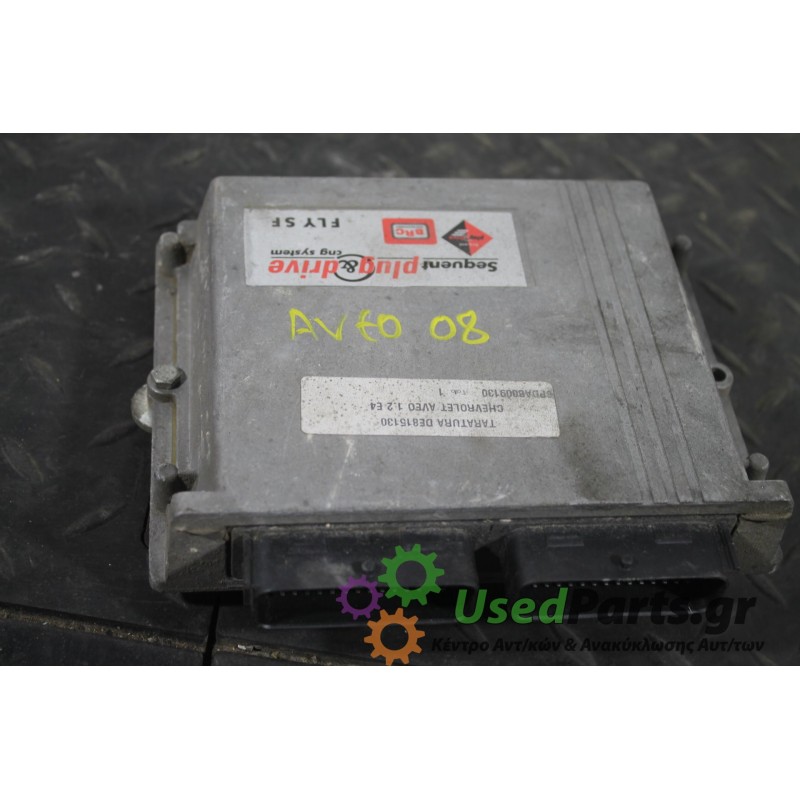 CHEVROLET - AVEO - Εγκέφαλος ECU -  - ΕΤΟΣ: 2008 - ΚΩΔ.ΚΑΤ/ΣΤΗ: DE815130<br /><br />