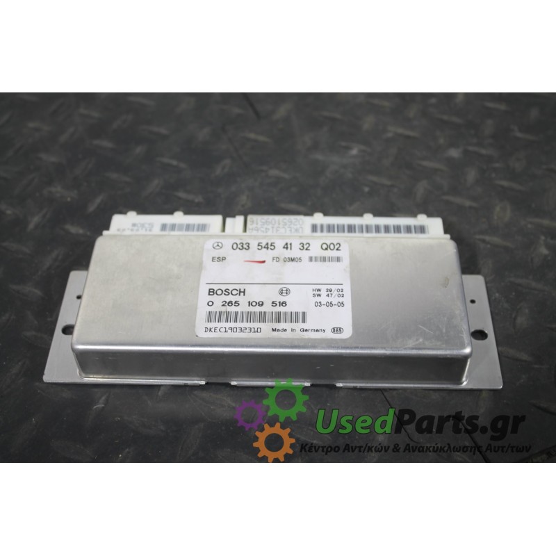 MERCEDES - W211 - Εγκέφαλος ECU -  - ΕΤΟΣ: 2002-2009 - ΚΩΔ.ΚΑΤ/ΣΤΗ: 0335454132Q02  265109516<br /><br />