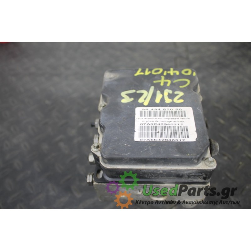CITROEN - C4 - Μονάδα ABS -  - ΘΕΣΗ:  - ΕΤΟΣ: 2004-2011 - ΚΩΔ.ΚΑΤ/ΣΤΗ: 0265950370  9649462080<br /><br />