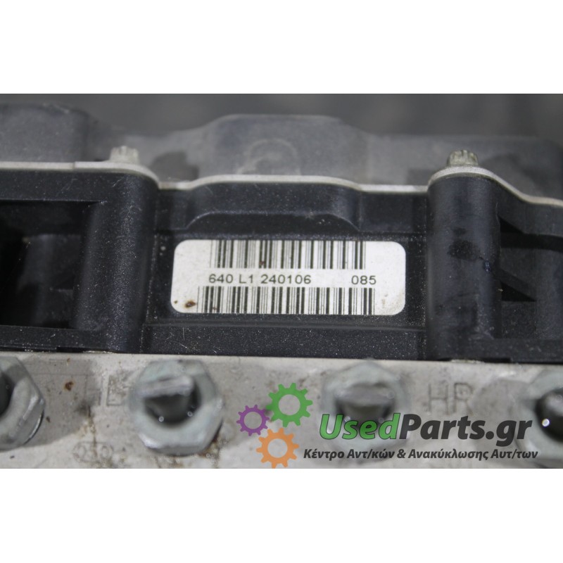 MERCEDES - W169 - Μονάδα ABS -  - ΘΕΣΗ:  - ΕΤΟΣ: 2004-2014 - ΚΩΔ.ΚΑΤ/ΣΤΗ: 0265050505<br /><br />